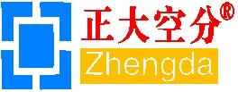 浙江正大空分設(shè)備有限公司與您相約第十七屆國際鉛鋅峰會暨國際鉛鋅技術(shù)創(chuàng)新大會